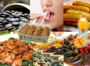 十大致癌食物名单引热议 腌制食品组合装意外上榜